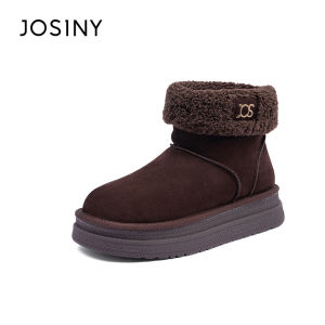 Josiny | Vintage Warm Short Snow Boots