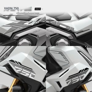 สําหรับ X-ADV 750 X ADV 750 2025 Anti-Scratch สติกเกอร์ป้องกัน XADV 750 สติกเกอร์สติกเกอร์ Fairing