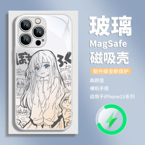 Magsafe Magnetic Absorption iPhone Glass Case for Apple 15Promax 14Plus 13Pro 12Pro 11 Anime Girls Unique Design Rock Theme