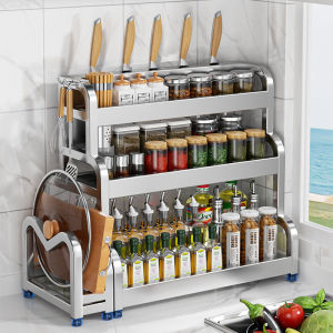 MAIYUQI | Multi-purpose Condiment and Utensil Organizer