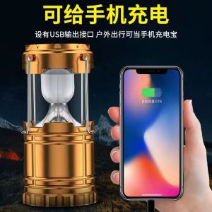 Solar Powered Outdoor Camping Lantern Emergency Tent Light Portable Rechargeable Multi-Function Handheld Flashlight