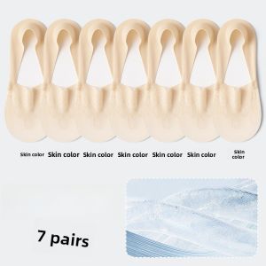 miiow | Womens Ice Silk Invisible Boat Socks Breathable Cool Sensation Anti-slip Lace Edge Air Conditioning Socks Non-slip Lightweight