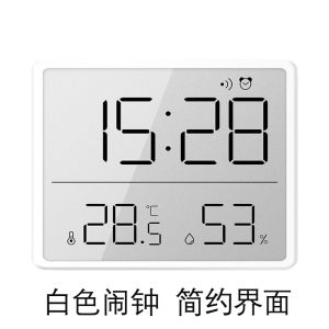 Đồng Hồ Báo Thức Điện Tử Từ Tính Gắn Tường Nhà Bếp Đồng Hồ Số Kỹ Thuật Số Để Bàn Phòng Trẻ Em Đồ Trang Trí Nhà Hiện Đại Đơn Giản
