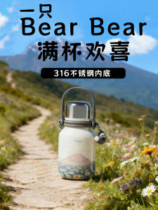 Túi Đựng Trà Bằng Thép Không Gỉ Dung Tích Lớn Bình Đựng Nước Giữ Nhiệt Bình Đựng Trà Bình Đựng Nước Đồ Dùng Nhà Bếp