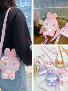 Cute Rabbit Bear Cartoon Kids Crossbody Bag Fashionable Boys Girls Shoulder Bag Stylish Baby Bag Casual Chic Purse for Children
