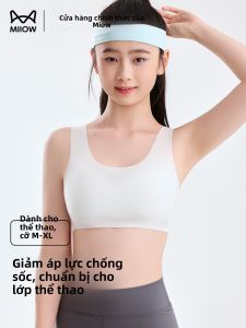 Áo ngực nữ MiiOW Catman vải cotton cho bé gái đang phát triển