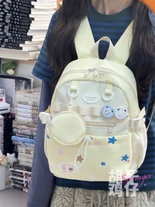 Túi Đeo Vai Nữ Dễ Thương Túi Du Lịch Nhẹ Dung Tích Lớn Túi Đựng Máy Tính Xách Tay Hành Lý Trẻ Em Trung Học Phổ Thông Trung Học Cơ Sở Đại Học