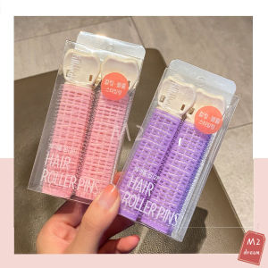 กิ๊บติดผม ที่ดัดผม รากผมฟู กิ๊บติดผมสไตล์เกาหลี แก้ไขผม เครื่องประดับผม ส่งจากไทย