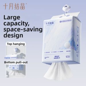 SHI YUE JIE JING | Wall Mountable Drawstring Facial Towel 200pcs