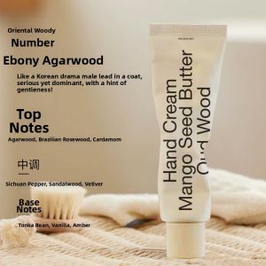 AYANAMI | Pleasant Scented Long Lasting Moisturizing Hand Cream