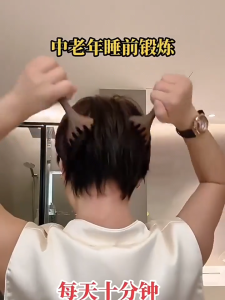Lược Gỗ Đàn Hương Massage 6 móng Tay Cầm Dài.
