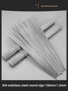 Stainless Steel 304 BBQ Skewers Long 30cm for Barbecue Sheep Kebab Roasting Needle Tool Home Use Camping Outdoor Activities