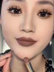 Son Môi Miduola Matte Velvet Lipstick 401 Màu Sắc Lâu Trôi Không Dính Cốc Chống Thấm Nước Chống Trôi Màu Môi Trang Điểm Cho Mọi Mùa