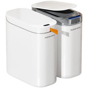 Joybos | Automatic Smart Home Toilet Trash Can with Lid