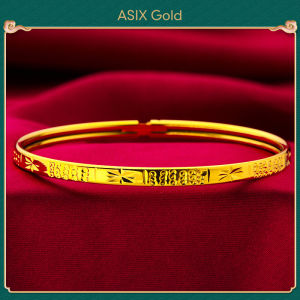 ASIX GOLD 24K/18K ชุบทองแฟชั่นสแควร์พิมพ์สแน็ปสร้อยข้อมือ สวมใส่ได้ทุกโอกาส สร้อยข้อมือสุภาพสตรีนําโชคที่ใช้งานได้หลากหลายในแฟชั่นชั้นสูง ของขวัญวันหยุดที่ยอดเยี่ยม ไม่ดําคล้ํา จะไม่ลอก