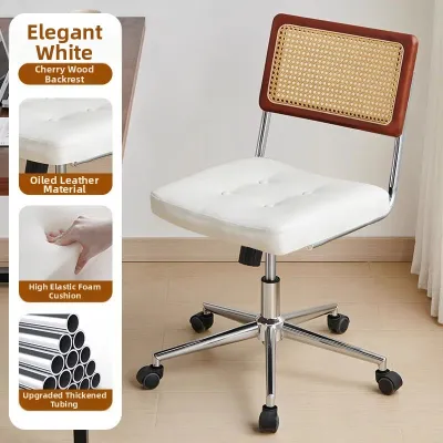 Retro Rattan Adjustable Swivel Office Chair
