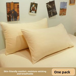 KAMONI | 100% Cotton Pillowcase Set 48x74