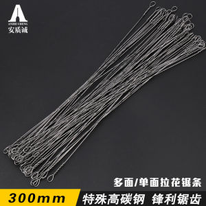 Woodworking Pull Saw Hand Metal Steel Wire Coping Saw Multi-Sided Single-Sided Hand Wire Saw Wire Saw Handsaw Cutting