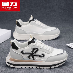 Comfortable Casual Sports Shoes for Men 2025 Autumn New Style Youth Fashionable All-Match Heightening Leather Shoes for Work
