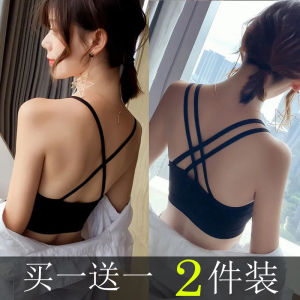 เสื้อเกาะอกสายเดี่ยวไขว้หลังสวยฮิตในเน็ตเสื้อกล้ามกีฬาไร้โครงเหล็กเซ็กซี่เสื้อชั้นในผู้หญิงกันโป๊ดันทรง