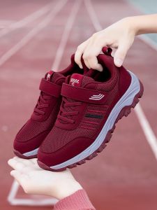 KANGZUJIAN | Non-slip Soft Bottom Comfortable Womens Casual Walking Shoes
