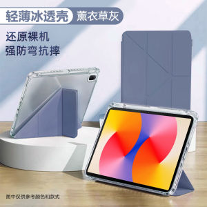 For Huawei MatePad SE 11 2024 Case 11inch 2023/2021 Magnetic Trifold Stand Tablet Cover with Pencil Holder MatePad 11 10.95"