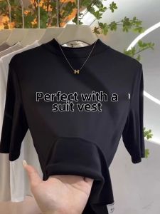 Black Half High Collar Short Sleeve T-shirt Slim Fit