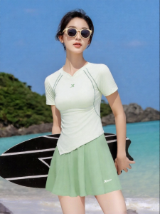 XTEP | New Conservative Slimming Large Size Bikini