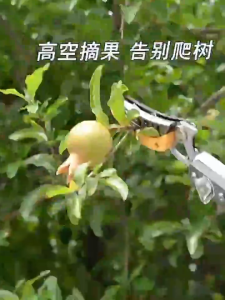 Retractable Fruit Picking Scissors 1.4-3M Heavy Duty Multifunctional Fruit Tree Pruning Shears Sturdy Stable Flexible in Expansion and Contraction