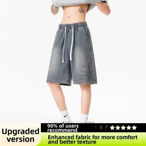 V37 | American Vintage Embroidered Washed Loose Straight Mens Shorts