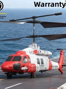 JJRC | Small Bullet-Shooting RC Helicopter