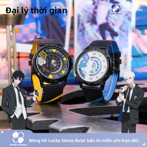 XINGYUNSHI | Đồng Hồ Học Sinh Hợp Tác Anime