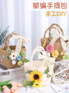 Handmade DIY Cotton Rope Woven Bag Material Kit Handheld Grass Woven Bag for Spring Festival Warm up Activities Team Building