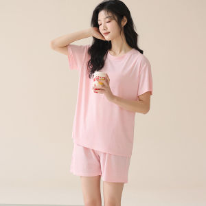 Baisina | Silky Summer Sleepwear Home Suit