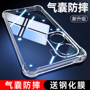 Transparent Protective Phone Case for iQooNeo9 Vivo Neo10 pro New Model iQoo Neo9S Pro+ Anti-Fall iQ Neo9S Full Cover Silicone