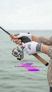 Men Women Half Finger UV Protection GlovesBreathable Fingerless Sports Gloves Ideal for FishingRunningDrivingCyclingOutdoor