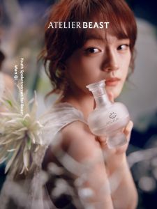 THEBEAST | Dew and Moss Fragrance Gift Set