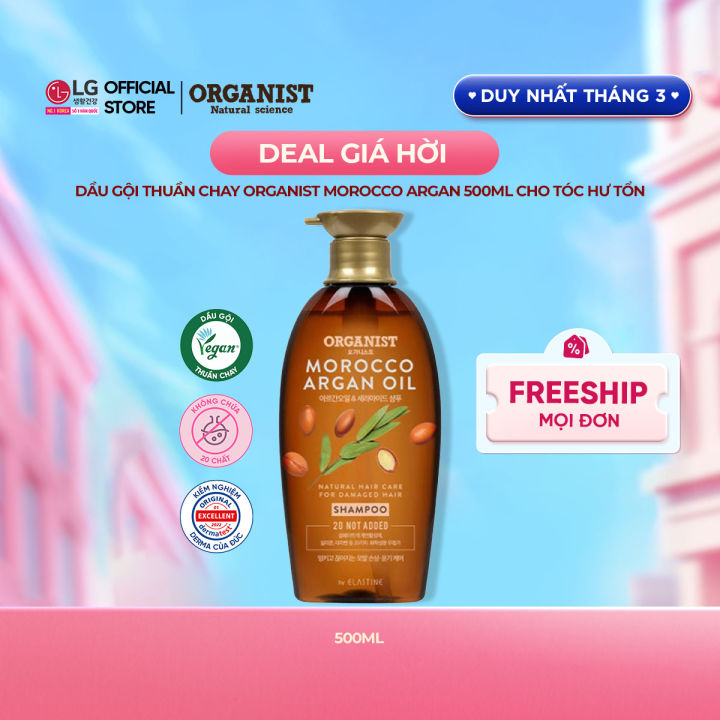 [LG Daily Beauty Official] Dầu gội nuôi dưỡng tóc Organist dành cho tóc hư tổn – Tinh dầu Morocco Argan 500ml