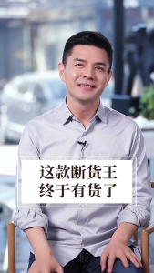 Yunnan Mite Removal Spray 300ml Green Prickly Ash Environmental Yunnan Acaricide