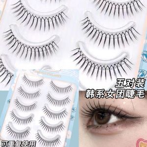 Natural Looking Handmade Extended False Eyelashes 16 Pieces U-Shaped Womens Group Beauty Tool Simulated Long Fiber Eyelashes