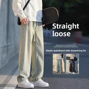 Loose Straight Leg Mens Jeans High Street Fashion Wide Leg Pants Retro Versatile Yellow Mud Color Casual Long Trousers