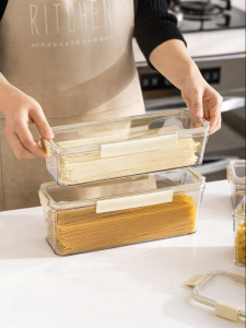 MODERN SWEETHOME | Food Grade Noodles Rice Grains Sealed Storage Container