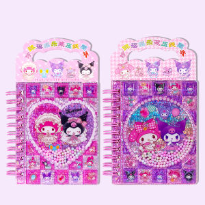 สมุดบันทึกการ์ตูนรูปมุกสุดน่ารักสำหรับเด็กผู้หญิง สมุดบันทึกแบบแข็งพร้อมสายรัด สมุดบันทึกลายการ์ตูนสำหรับใช้ในชีวิตประจำวัน