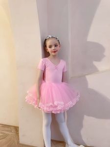 Váy Múa Ba Lê Cộc Tay KIDSBALLET Váy Múa Liền Lưng Nơ Đầm Múa Cho Bé Váy Múa Trẻ Em Váy Múa Cho Bé