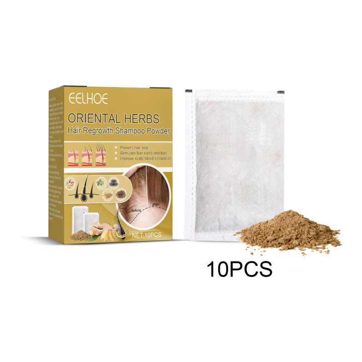 Eelhoe Hair Regrowth Shampoo Powder Ginger Strong Anti-Hair Loss Moisturizing Deep Cleansing Anti-Itching Non-Irritating Shampoo Powder Stimulate Hair Roots And Hair Improve Scalp Blood Circulation Hair Care 10pcs
