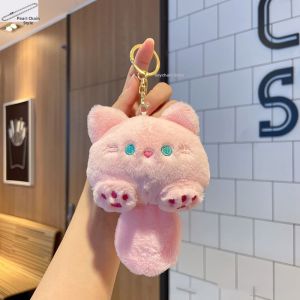 JIFANPAUL | Cute Cartoon Animal Keychain with Sound