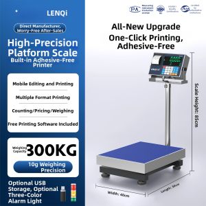 LEQI | Printing Electronic Scale U盘存储 Notched Label Barcode