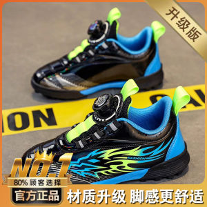 Boys Football Shoes Professional Training Cleats for Sports Competitions Middle Large Children Primary School Students Rotation Buckle