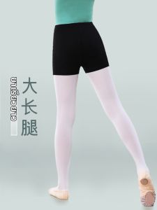 Ballet Tights for Girls Shorts Three-Quarter Pants