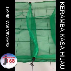 Keramba ikan waring jaring Kasa Hijau dengan sekat tengah menjadi 2 kotak keramba apung jaring kasa hijau sekat tengah siap pakai ukuran 2x1x50